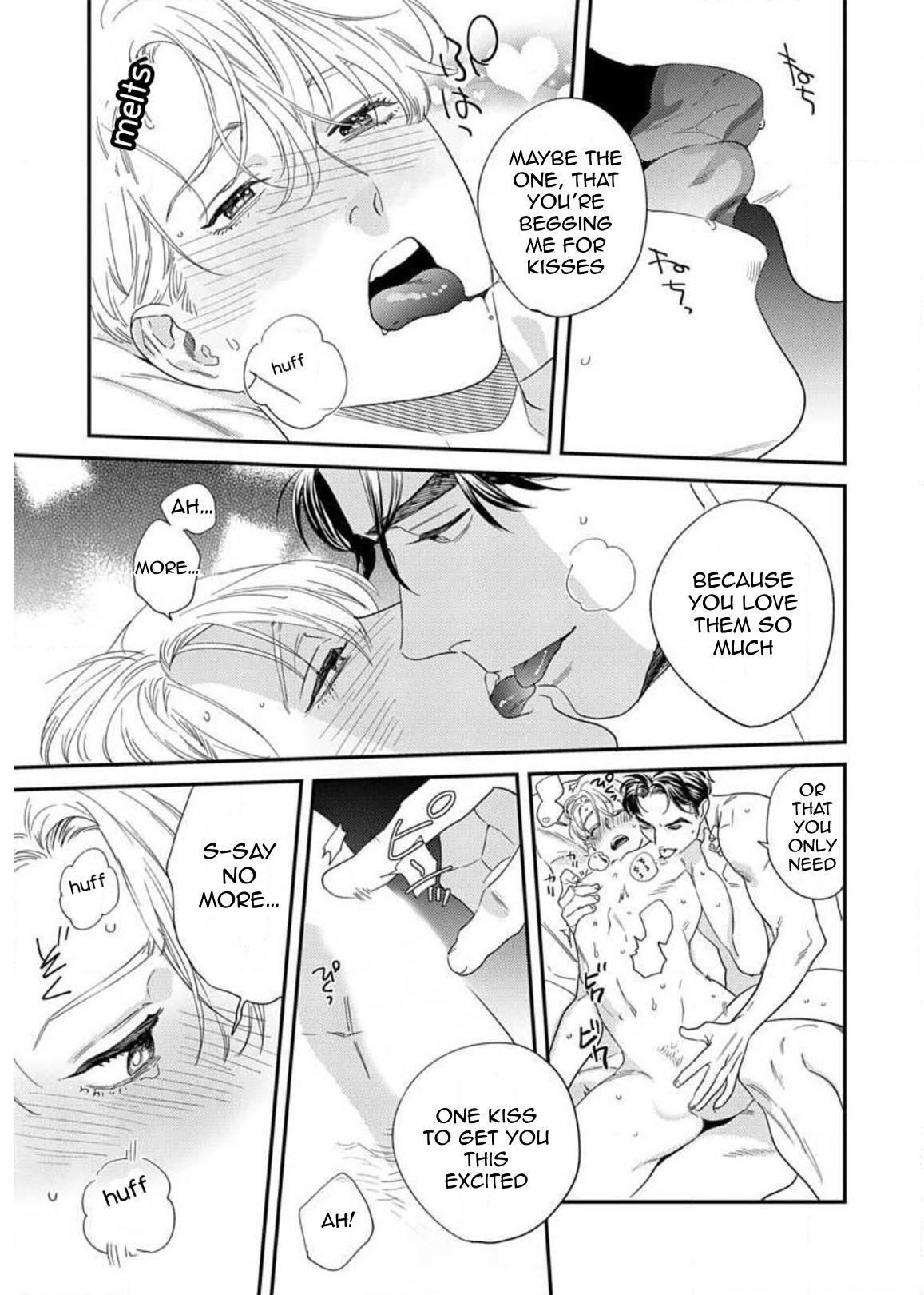 Page 7 of Chapter 5.5