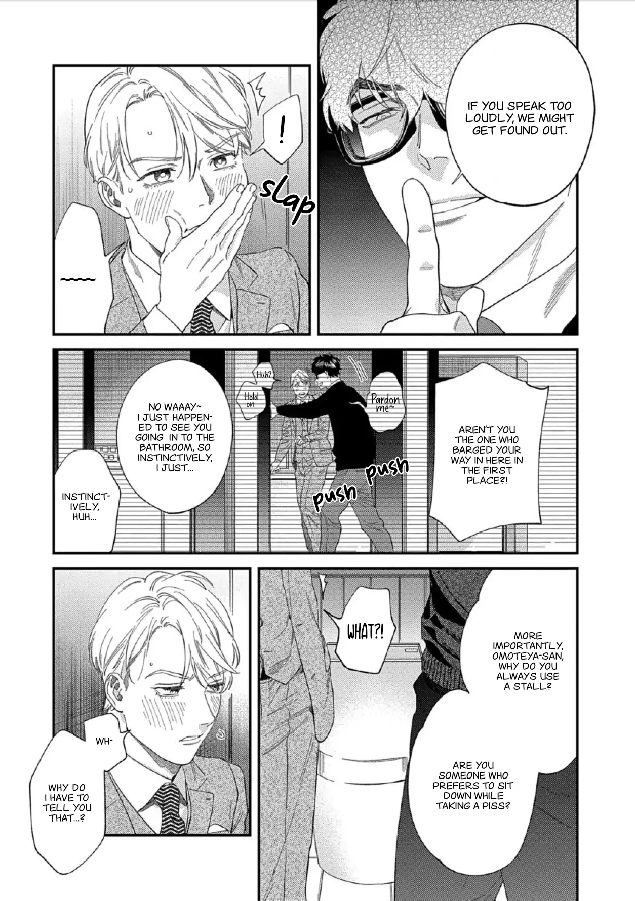 Page 13 of Chapter 6