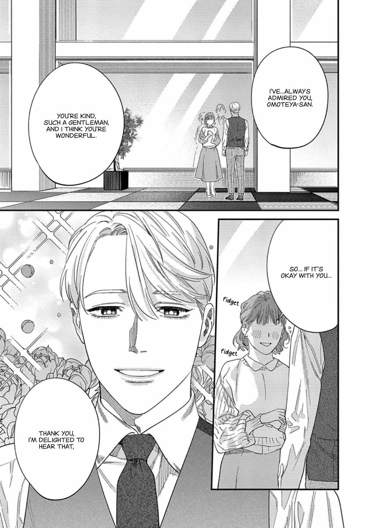 Page 5 of Chapter 7