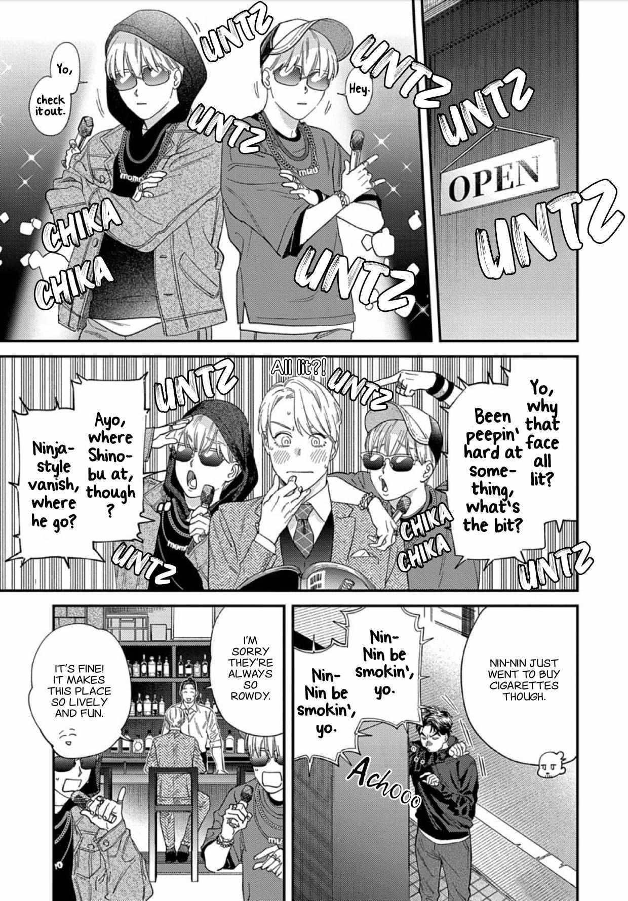 Page 13 of Chapter 7
