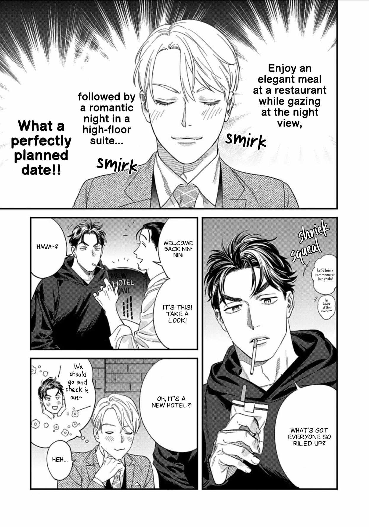 Page 15 of Chapter 7