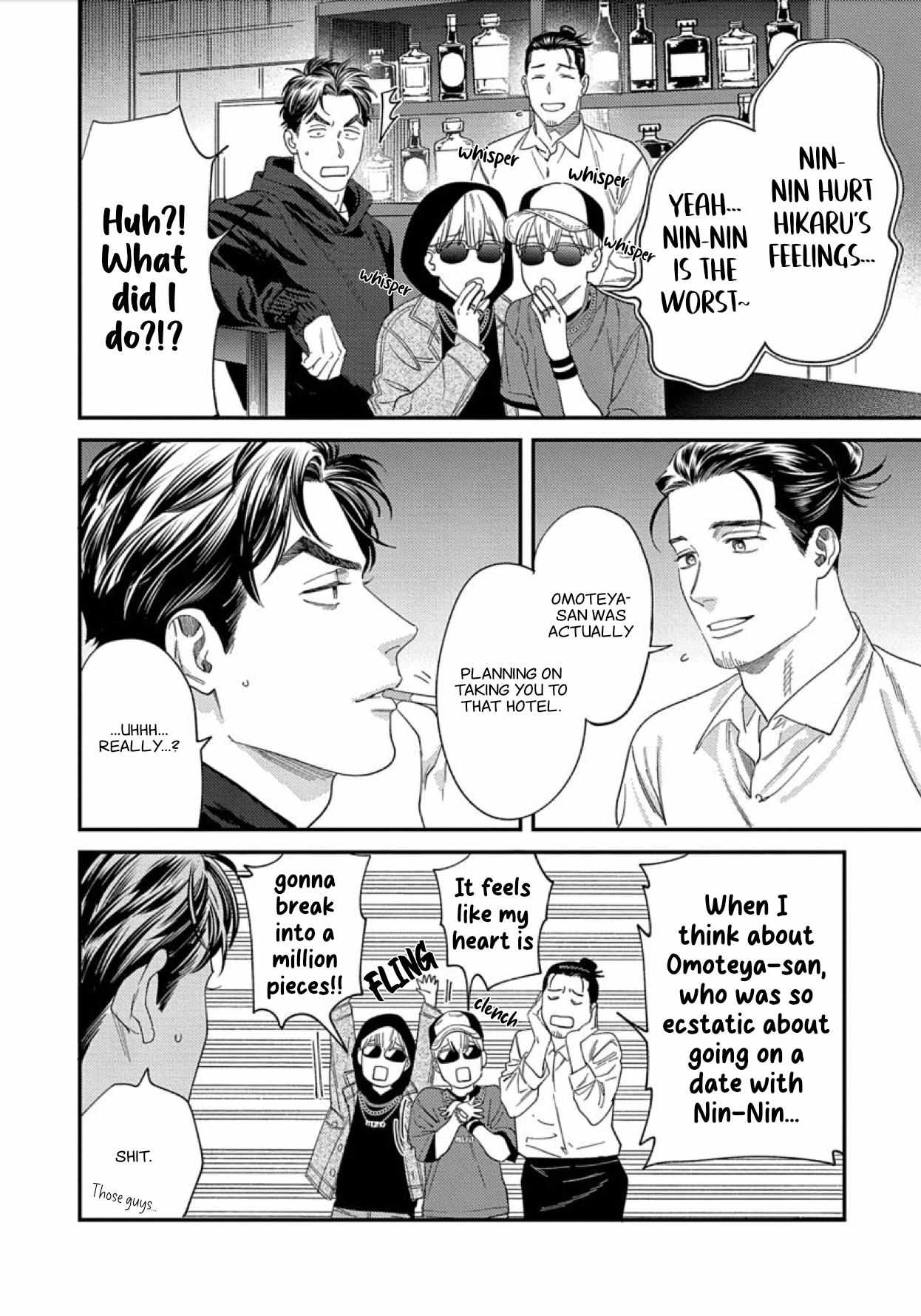 Page 18 of Chapter 7