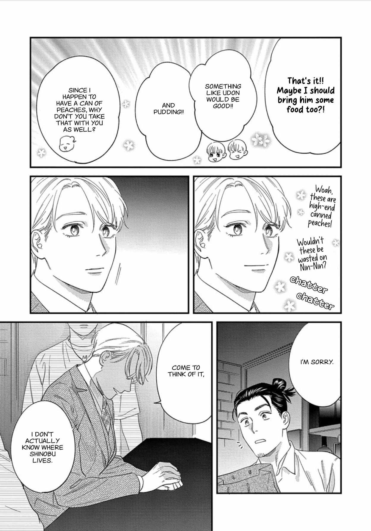 Page 16 of Chapter 8