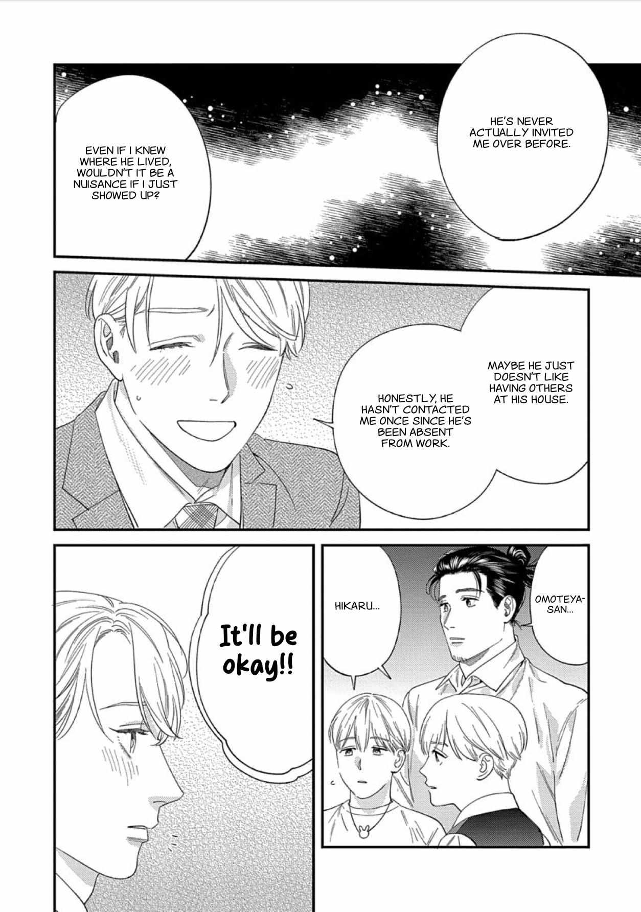 Page 17 of Chapter 8