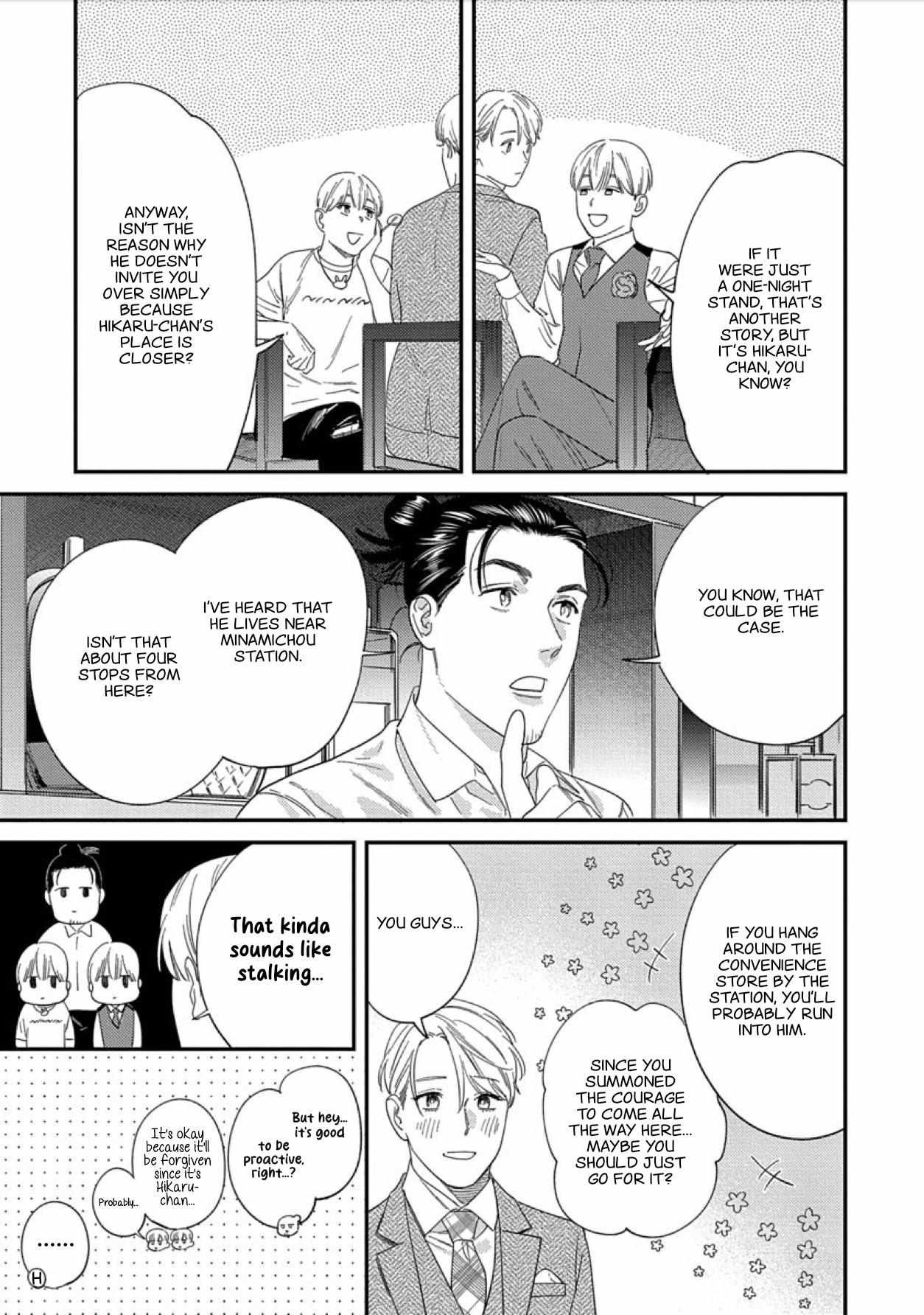 Page 18 of Chapter 8