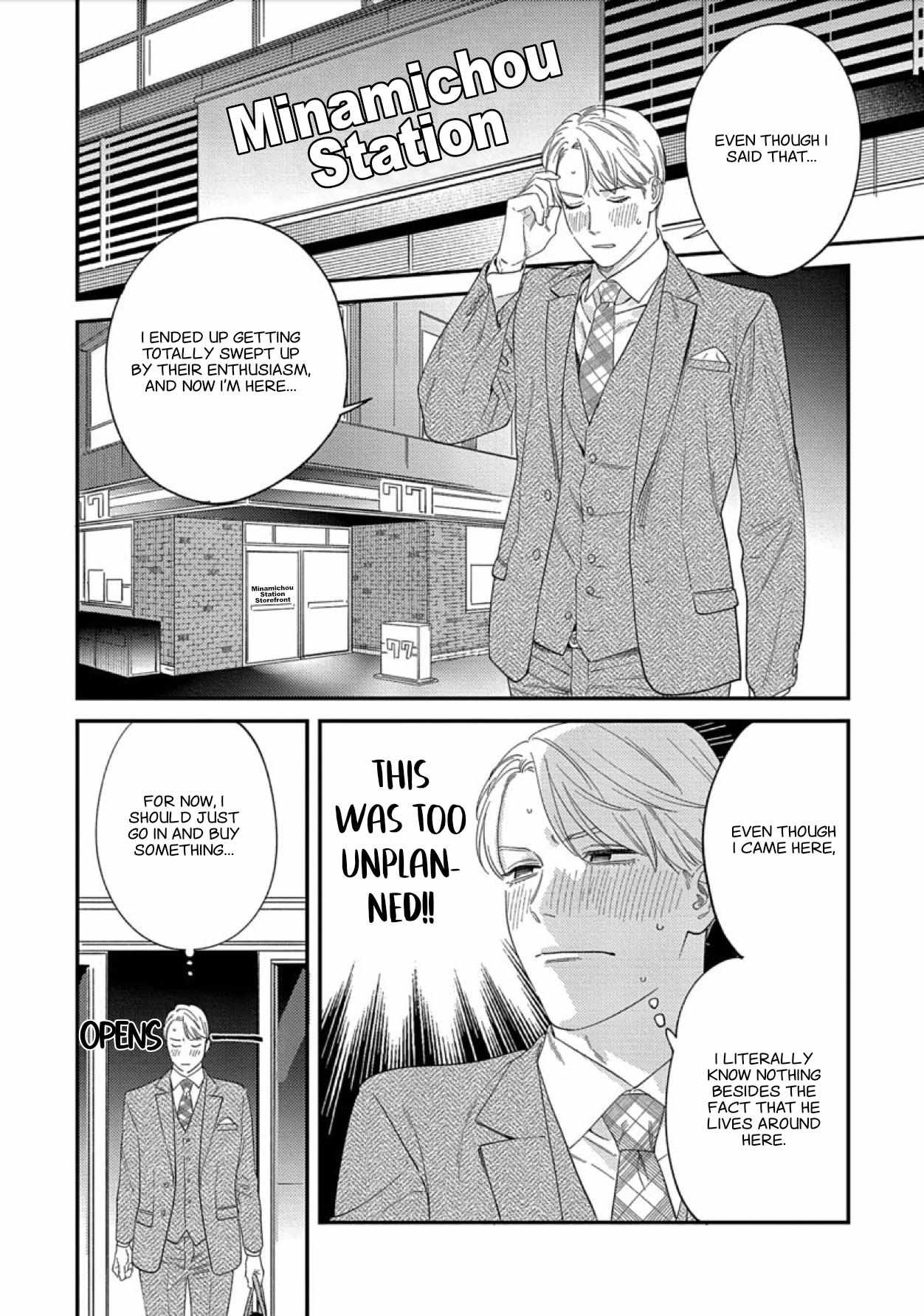 Page 19 of Chapter 8