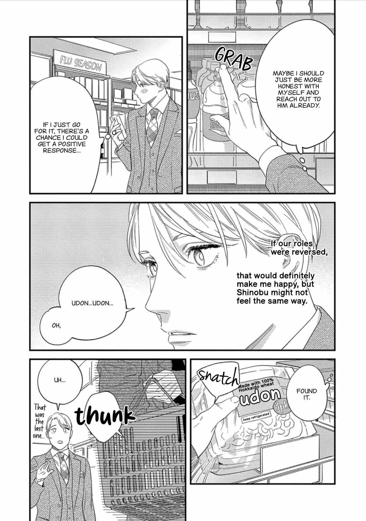 Page 20 of Chapter 8