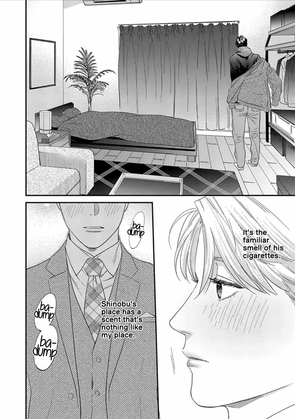 Page 33 of Chapter 8