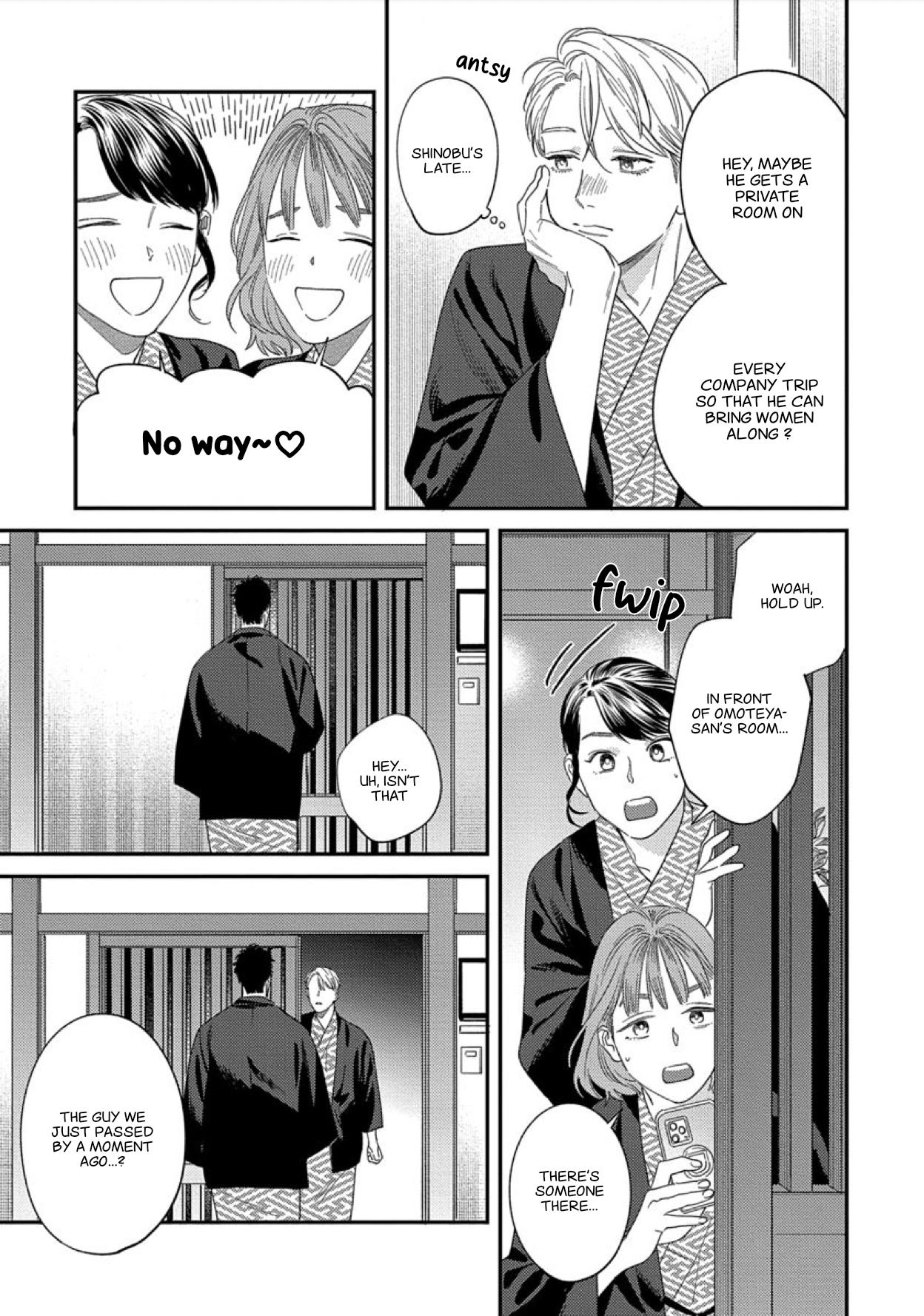 Page 25 of Chapter 9