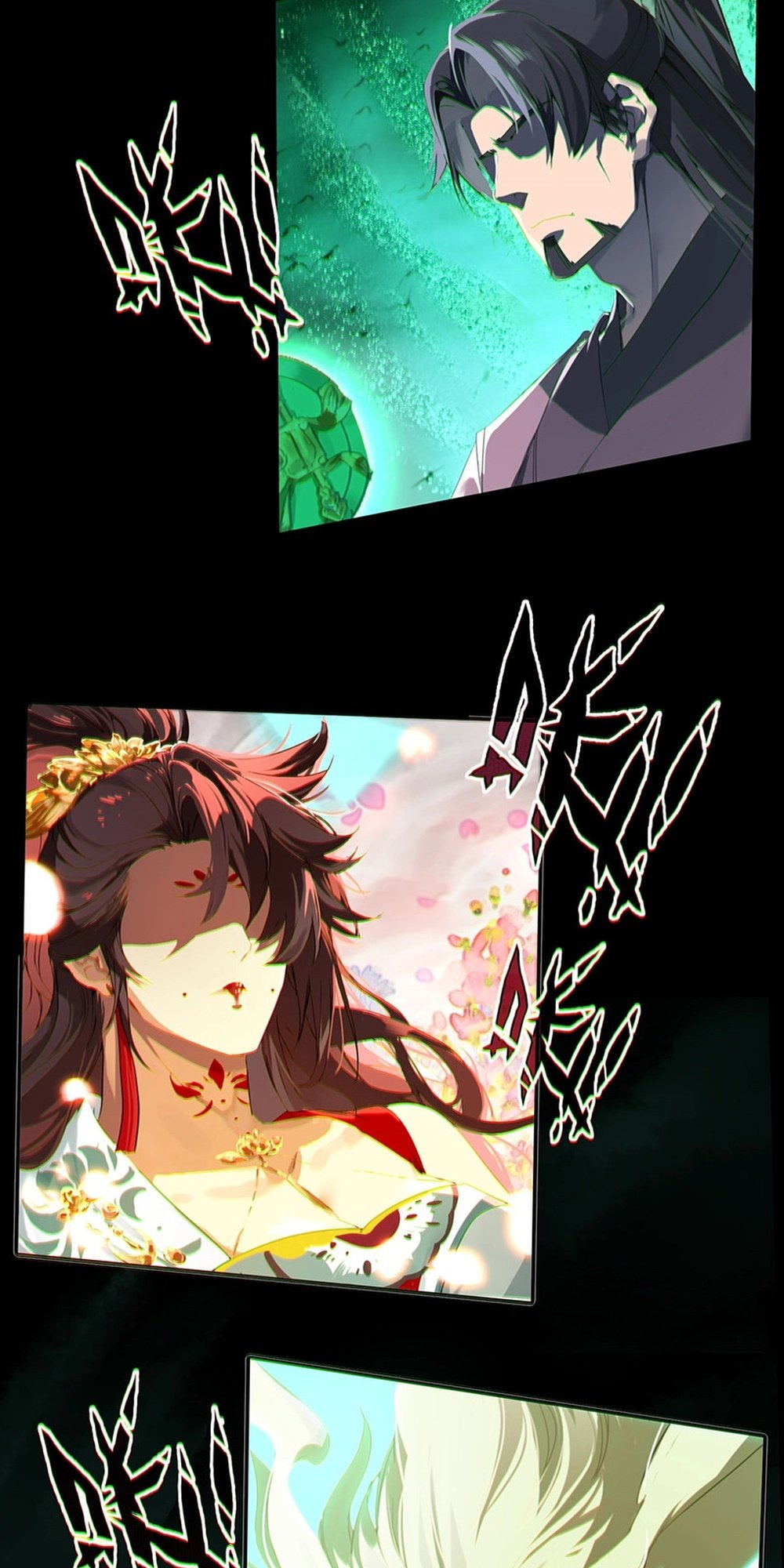 Page 7 of Chapter 1
