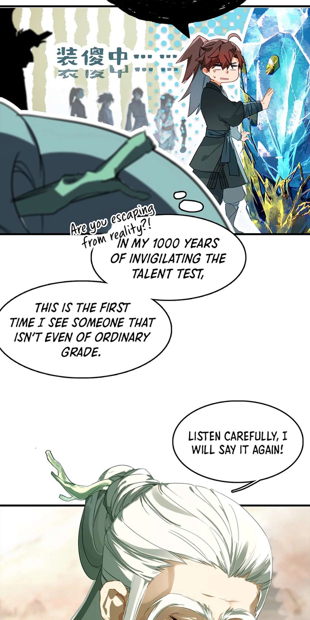 Page 48 of Chapter 1