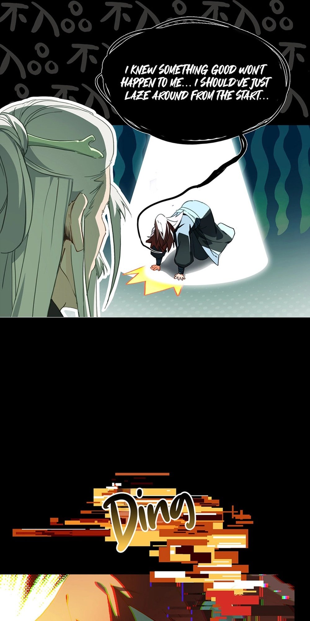 Page 51 of Chapter 1