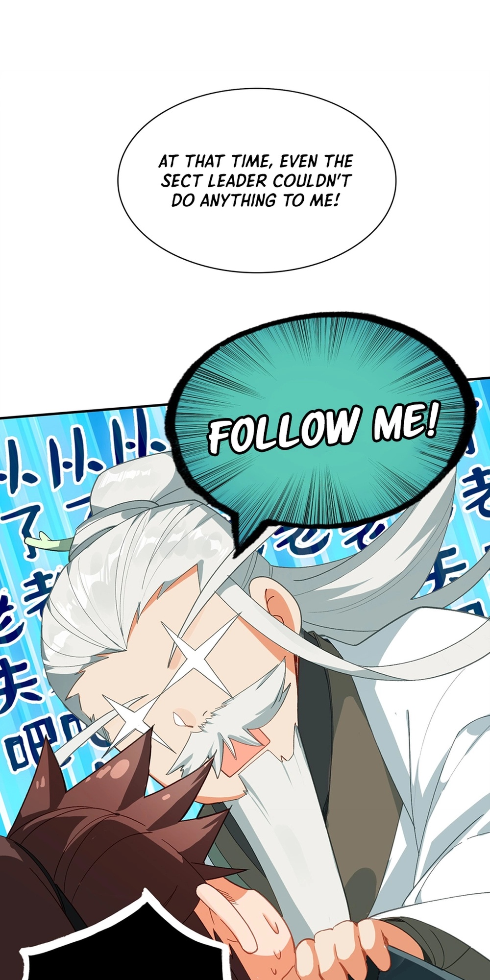 Page 17 of Chapter 2