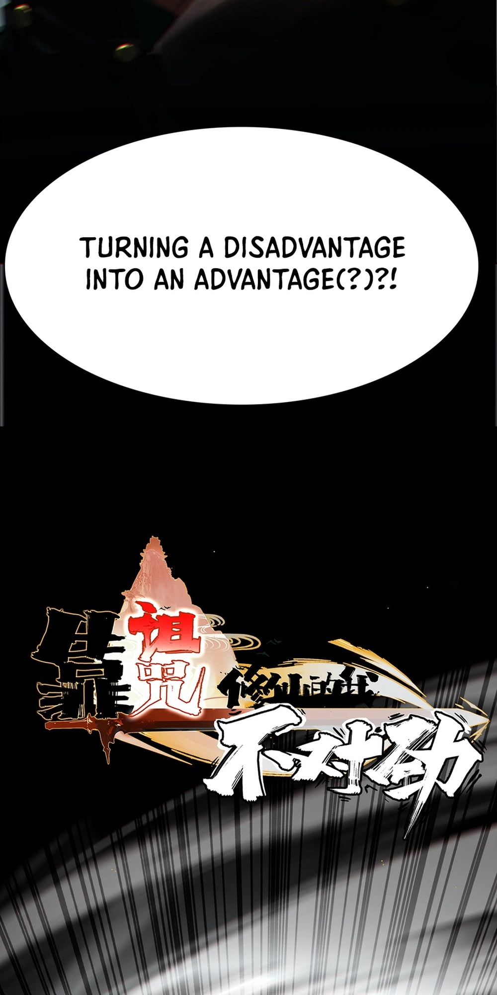 Page 5 of Chapter 3