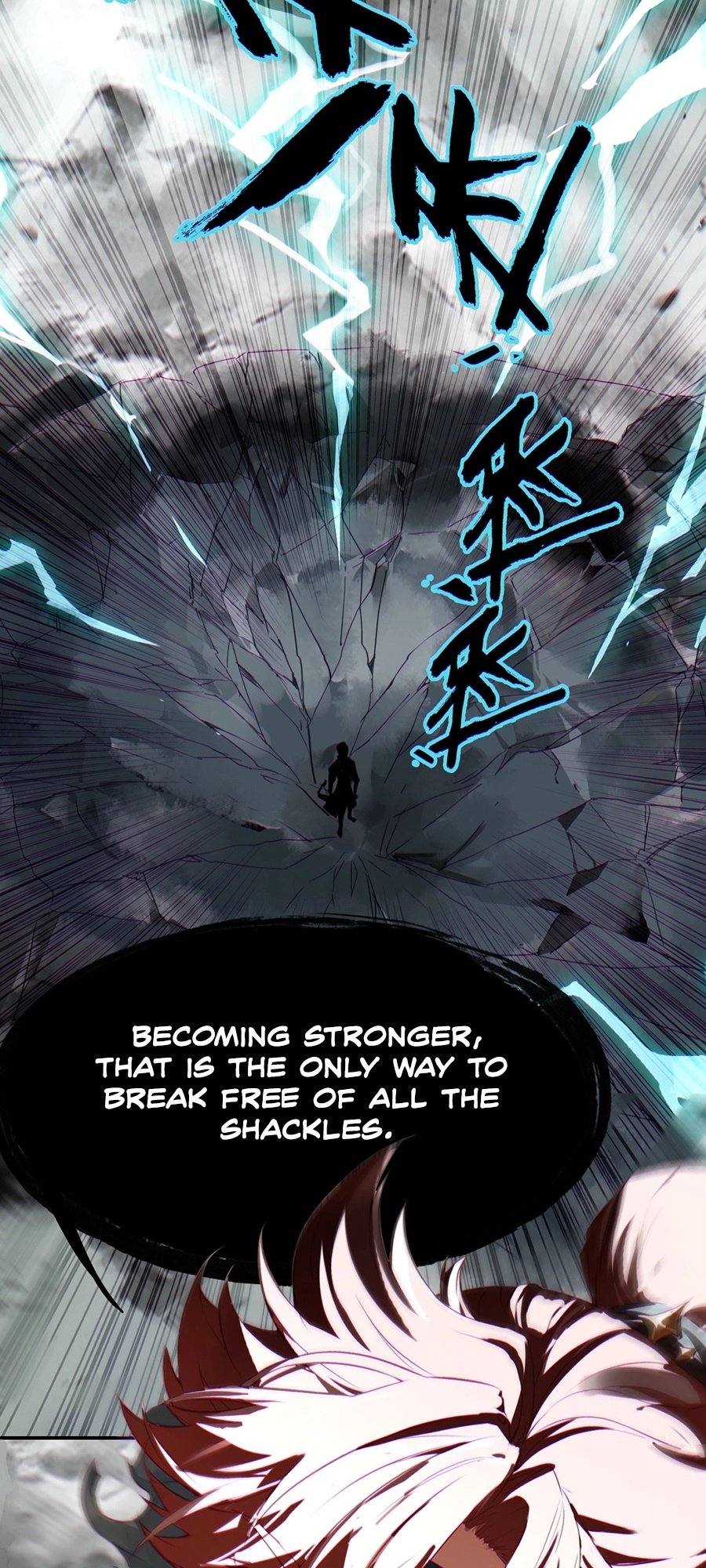Page 17 of Chapter 5