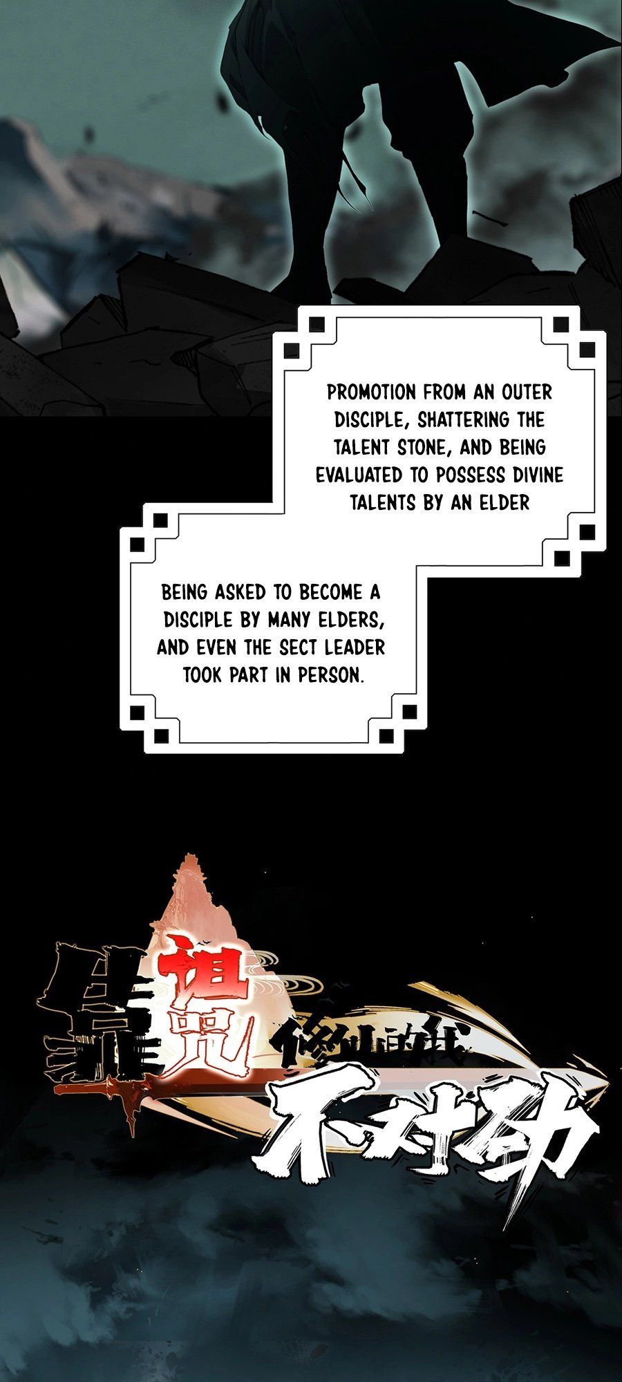 Page 3 of Chapter 6