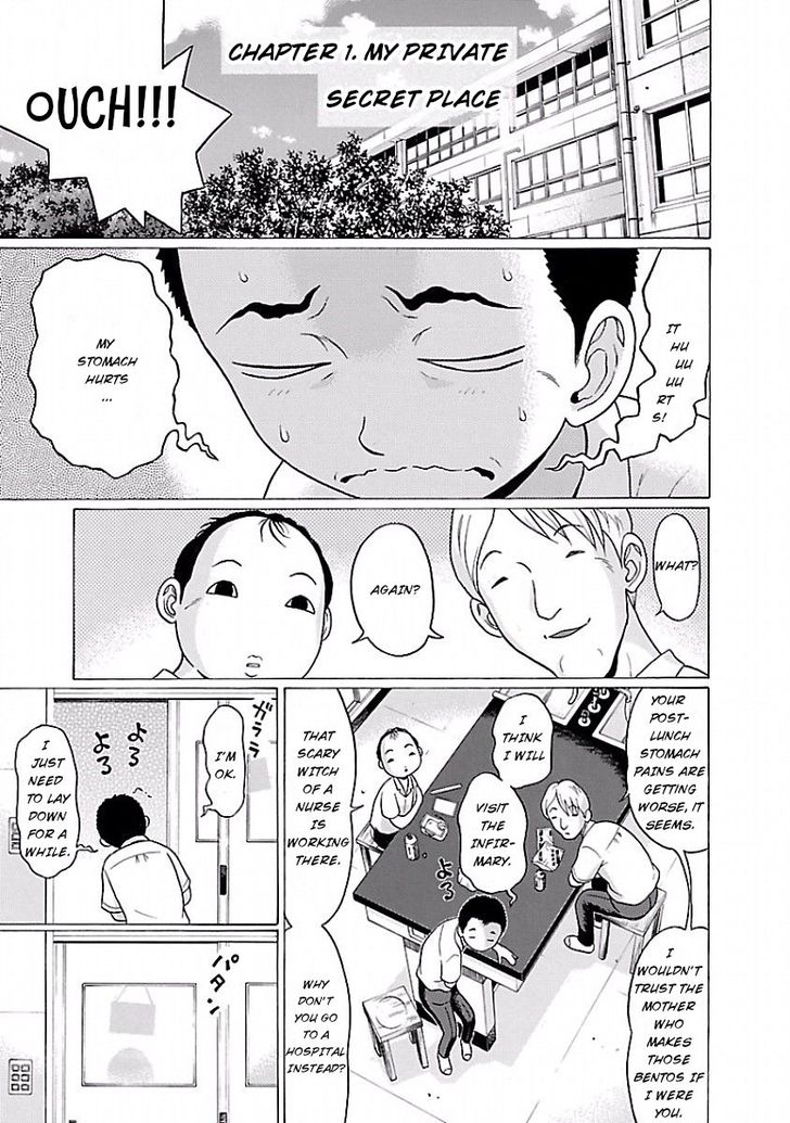 Page 1 of Chapter 1