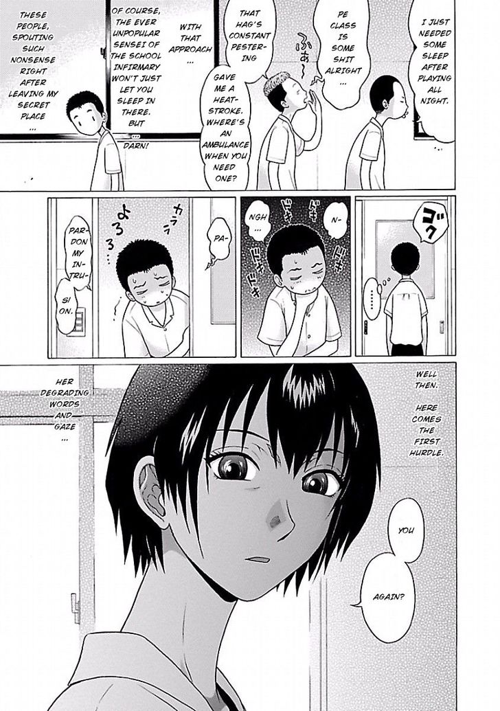 Page 3 of Chapter 1