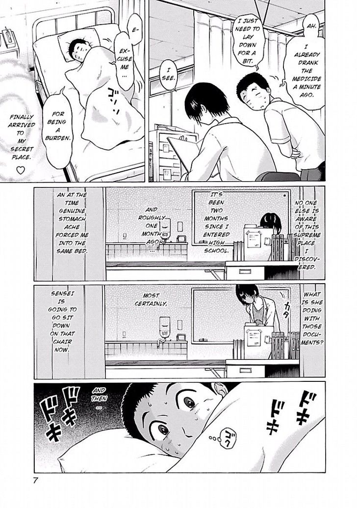 Page 5 of Chapter 1