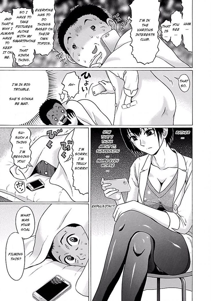 Page 9 of Chapter 1