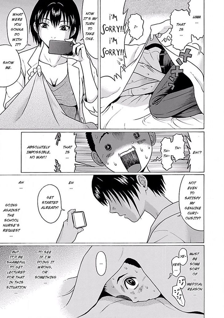 Page 11 of Chapter 1