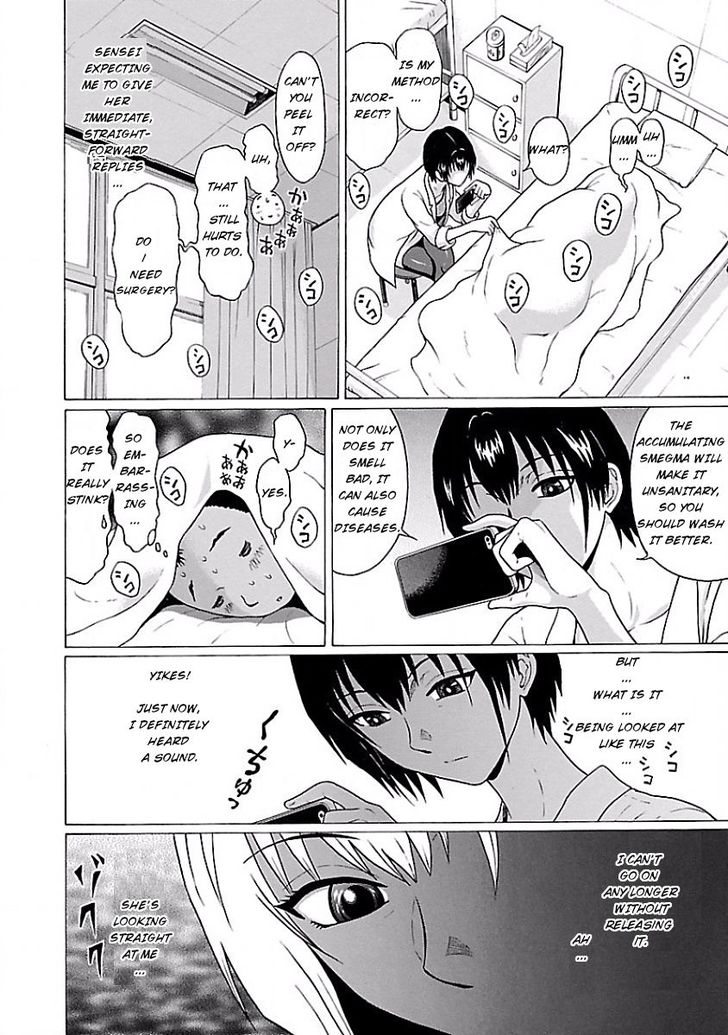 Page 12 of Chapter 1