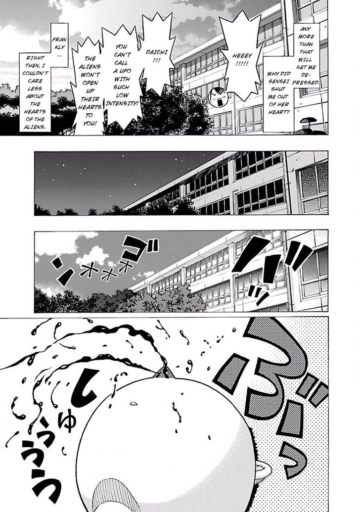 Page 23 of Chapter 1