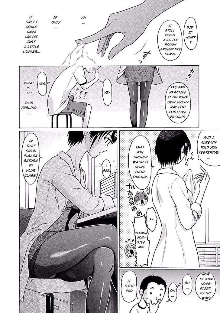 Page 30 of Chapter 1