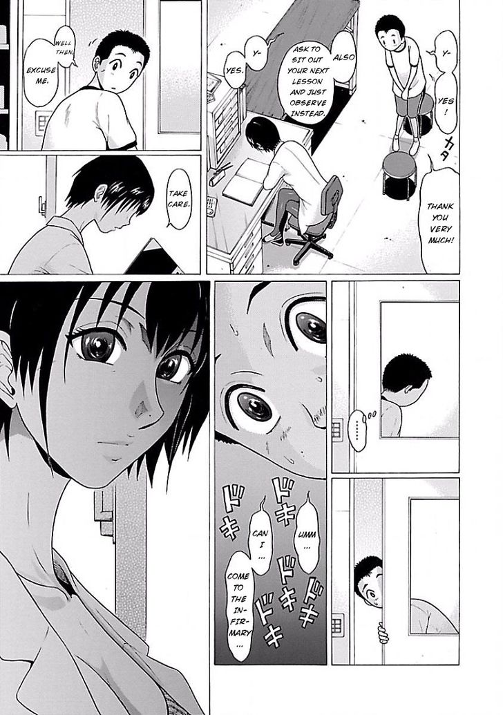 Page 31 of Chapter 1