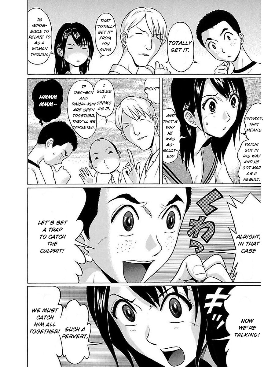 Page 10 of Chapter 10