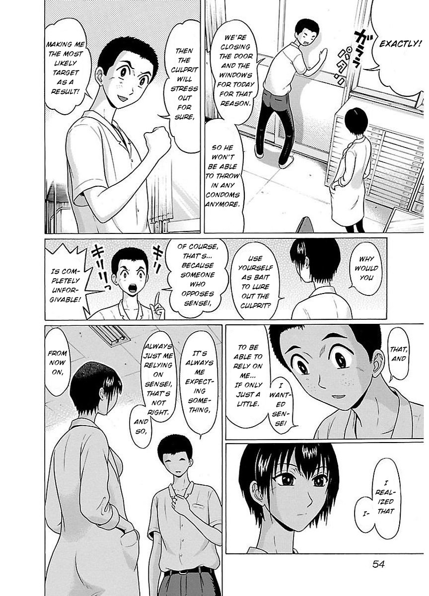 Page 12 of Chapter 10