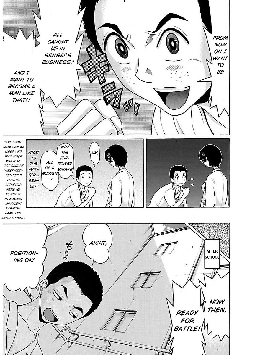 Page 13 of Chapter 10
