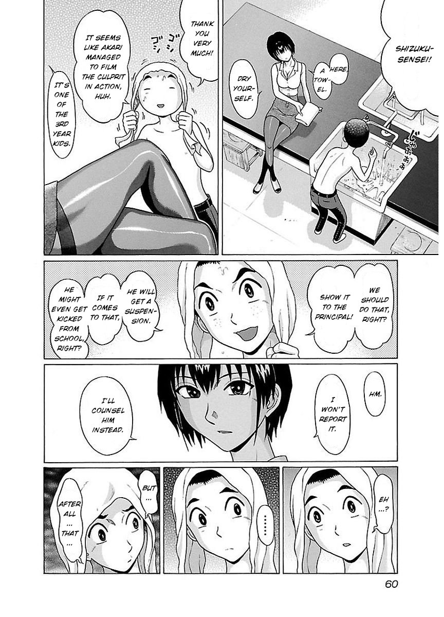 Page 18 of Chapter 10
