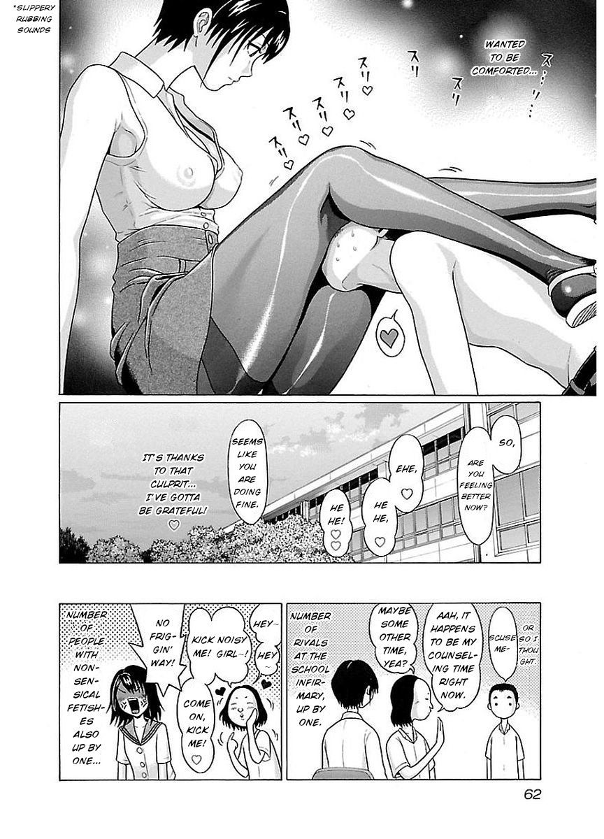Page 20 of Chapter 10