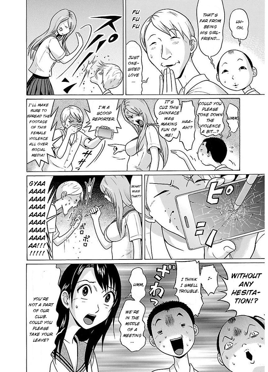 Page 8 of Chapter 11