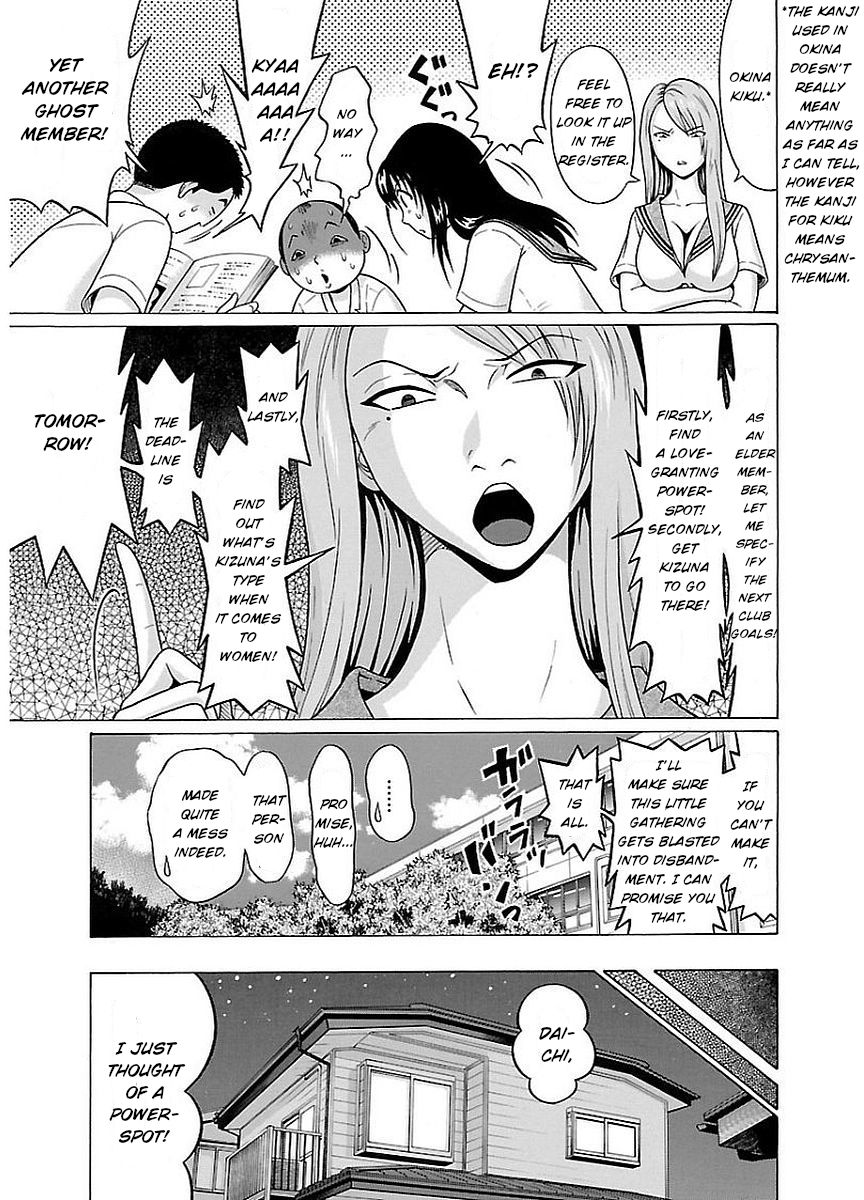 Page 9 of Chapter 11