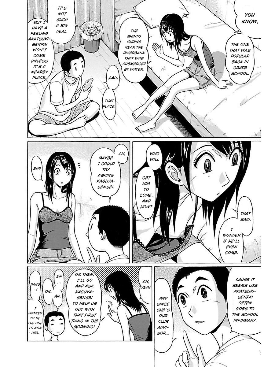 Page 10 of Chapter 11