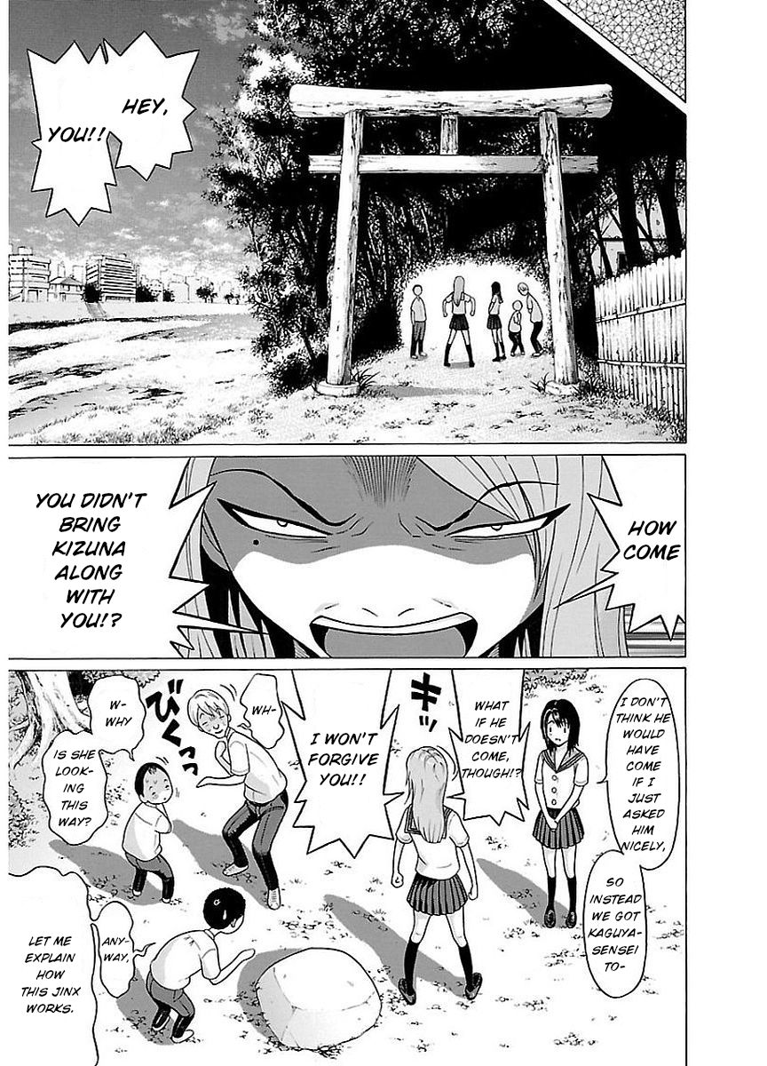 Page 13 of Chapter 11