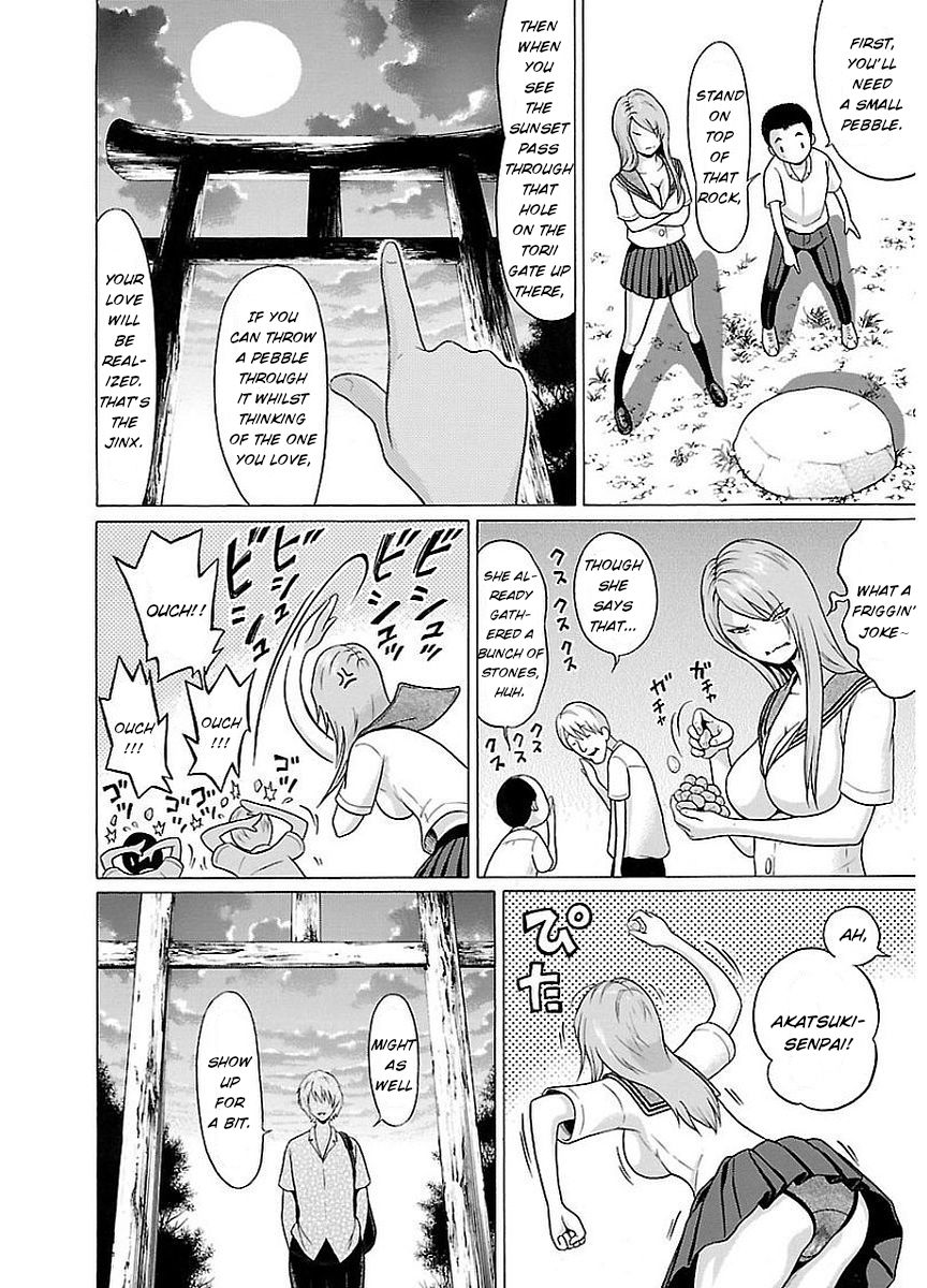 Page 14 of Chapter 11