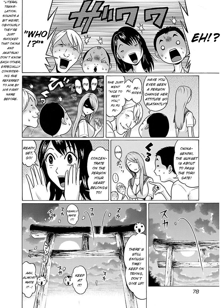 Page 16 of Chapter 11