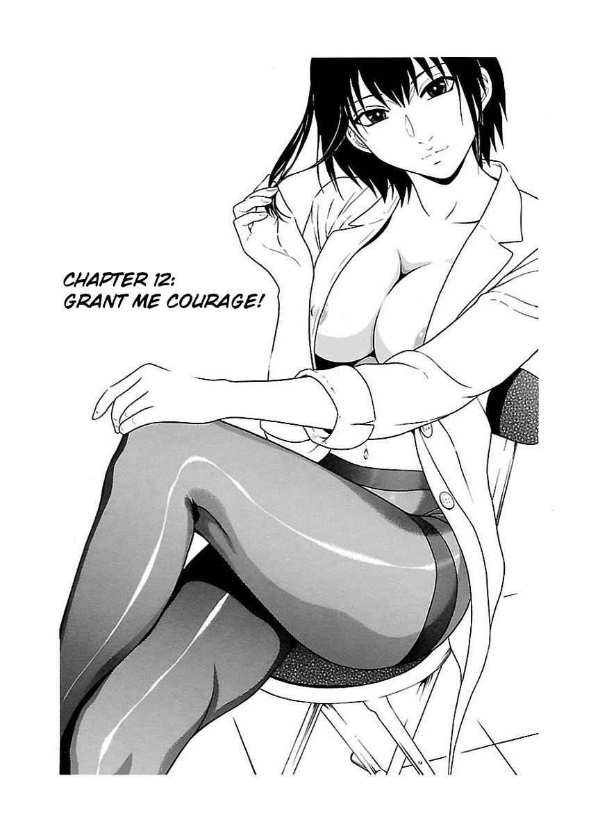 Page 1 of Chapter 12