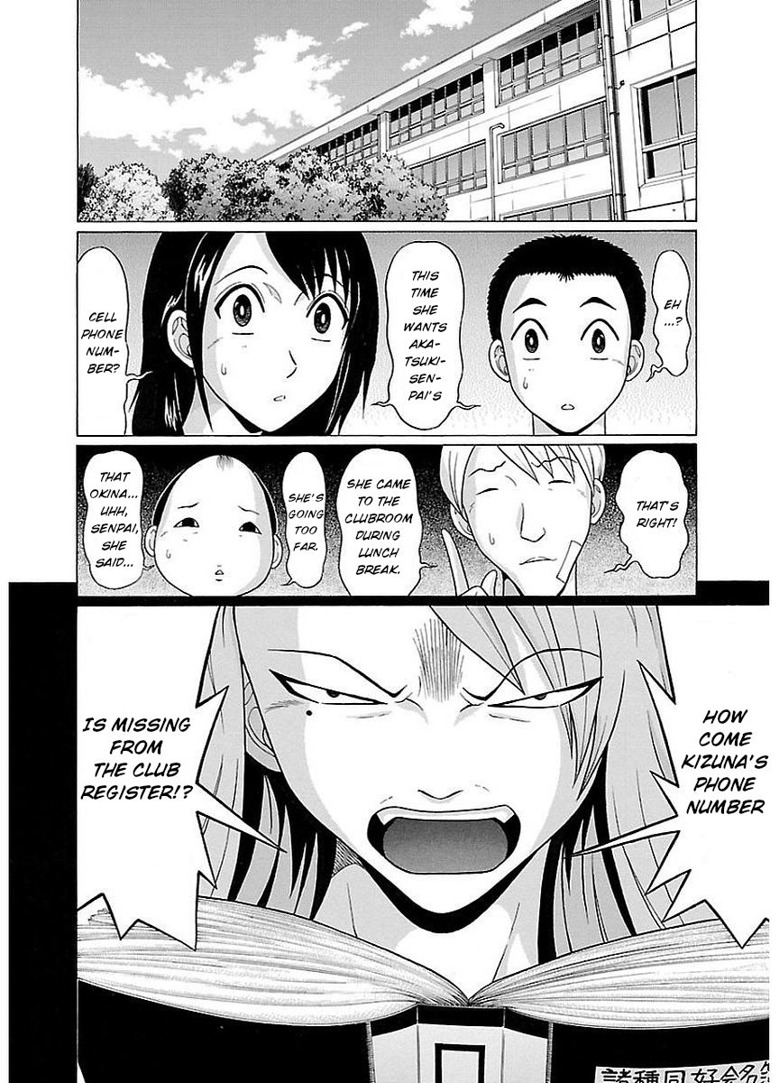 Page 2 of Chapter 12