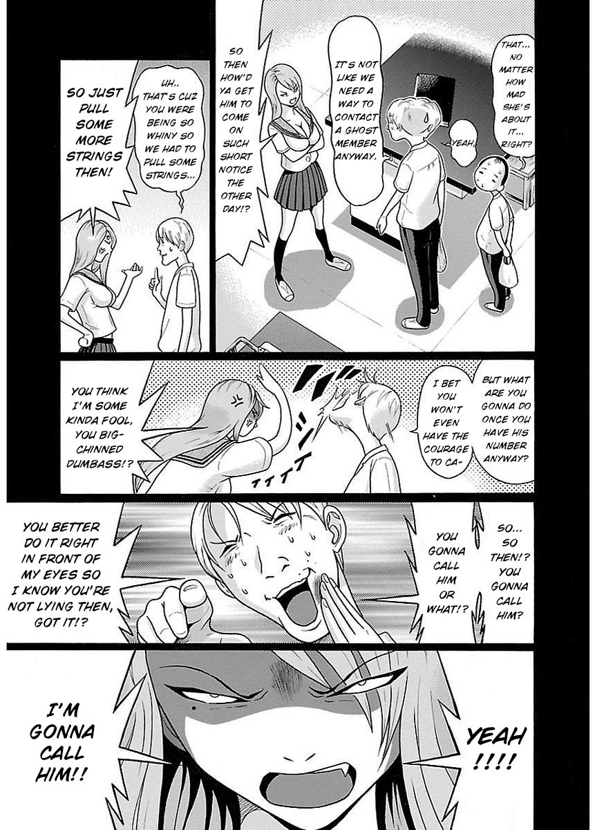 Page 3 of Chapter 12