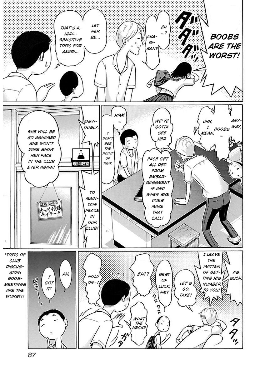 Page 5 of Chapter 12