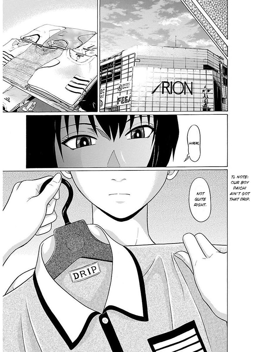 Page 7 of Chapter 12