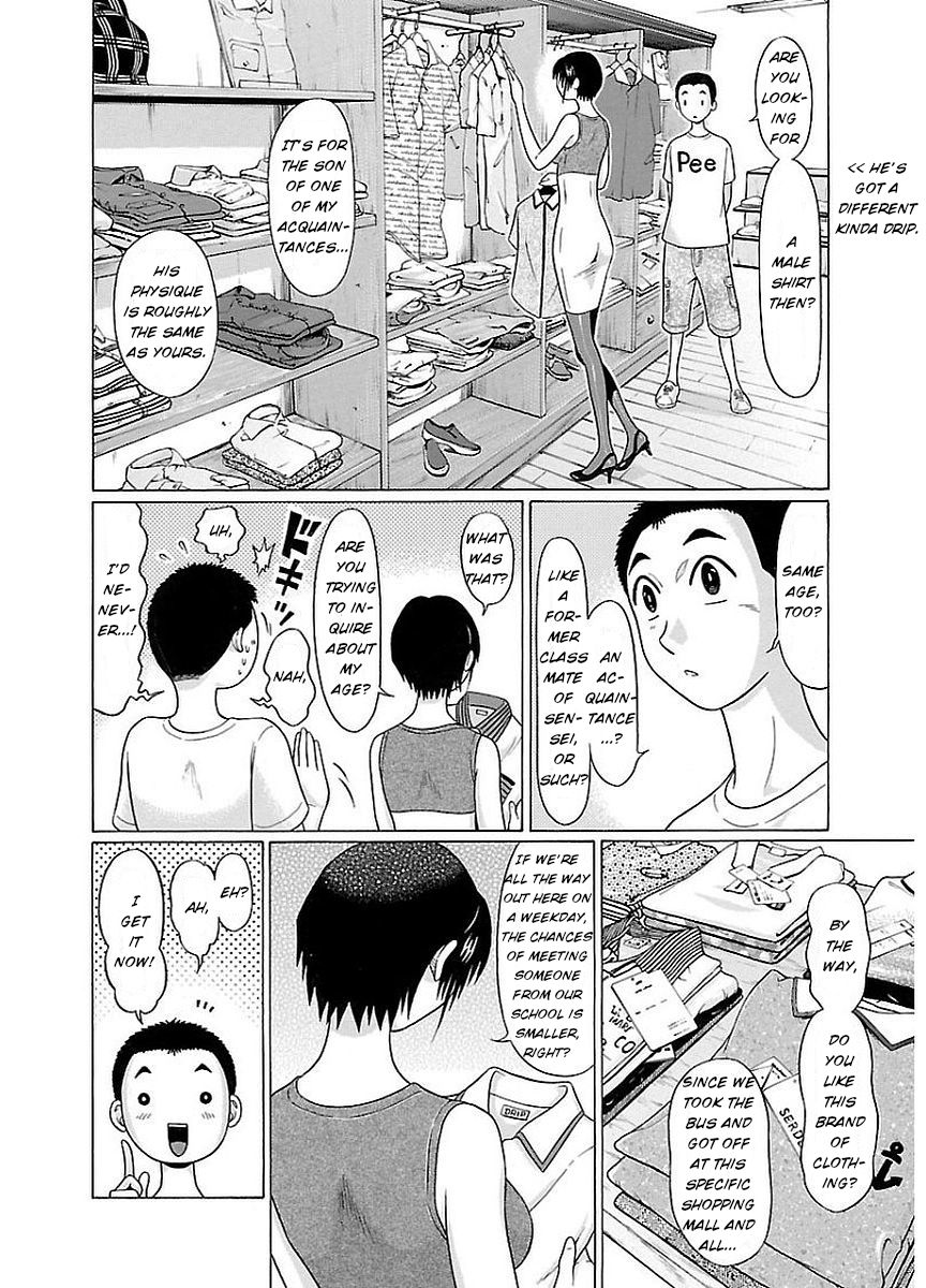 Page 8 of Chapter 12