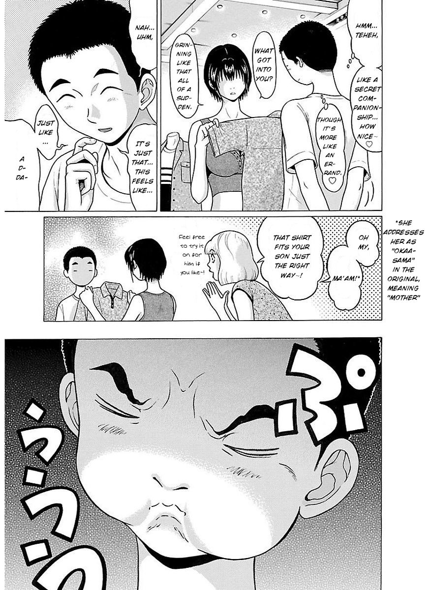 Page 9 of Chapter 12