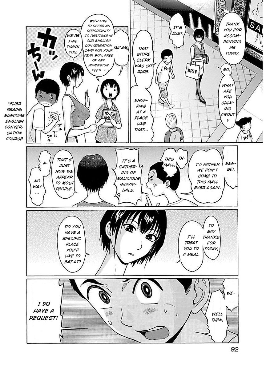 Page 10 of Chapter 12