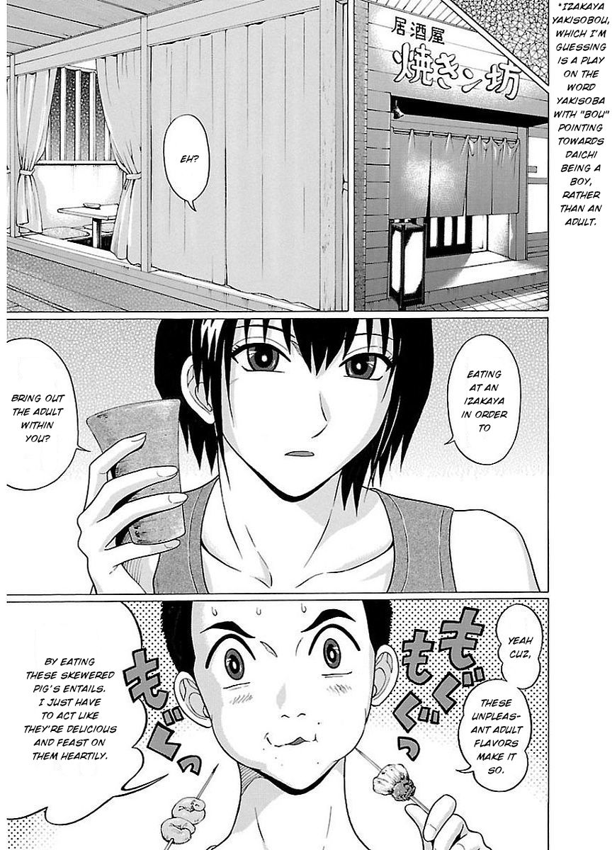 Page 11 of Chapter 12