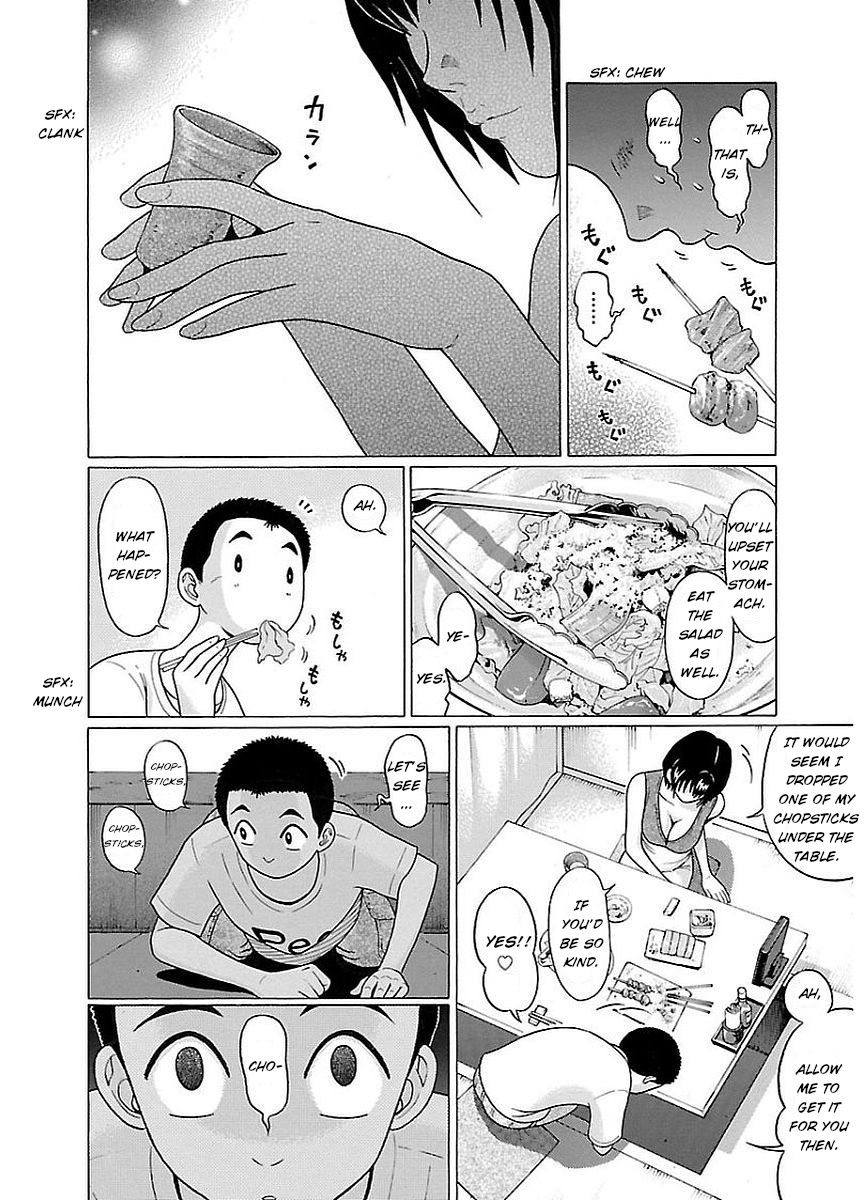 Page 14 of Chapter 12